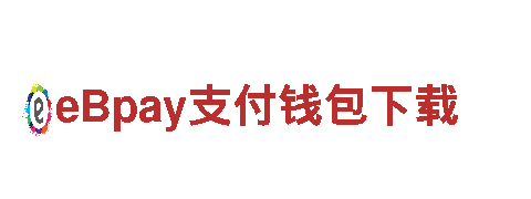 亚新·app专为你而设计的电动车，助你环保出行